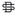 David Siddons Group