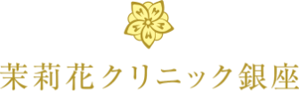 Matsurika Clinic Ginza